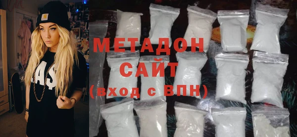 прущие крисы Арсеньев