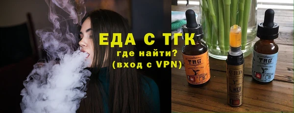 амф Балабаново