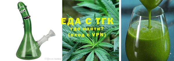 прущие крисы Арсеньев