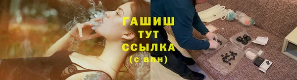 кокаин колумбия Армянск