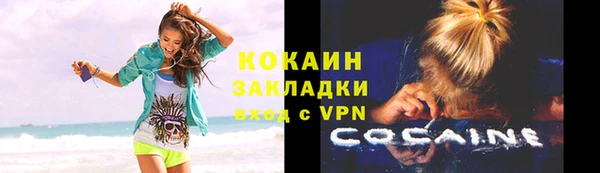 амф Балабаново