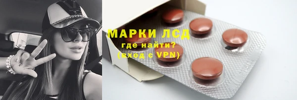 кокаин Аркадак
