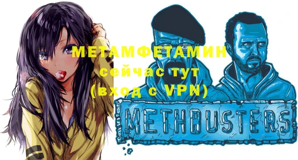 кокаин колумбия Армянск