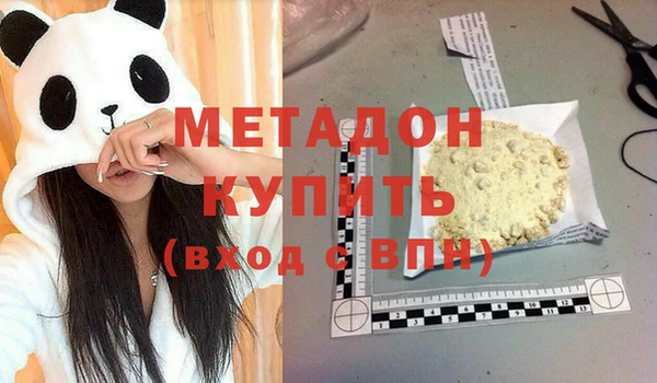скорость Балахна