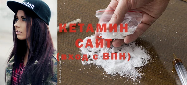 кокаин Аркадак