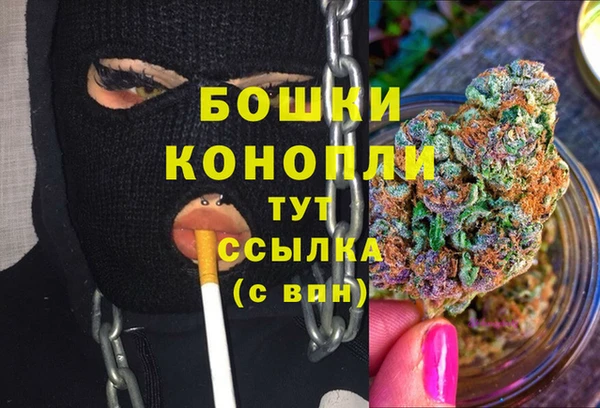 кокаин колумбия Армянск
