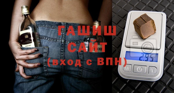соль ск Алексеевка