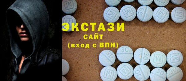 скорость Балахна