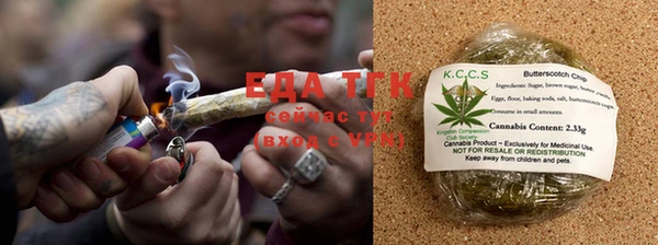 кокаин Семикаракорск