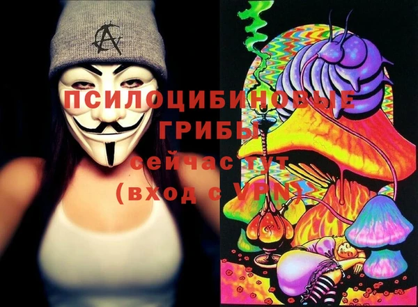 кокаин колумбия Армянск
