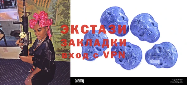 кокаин колумбия Армянск