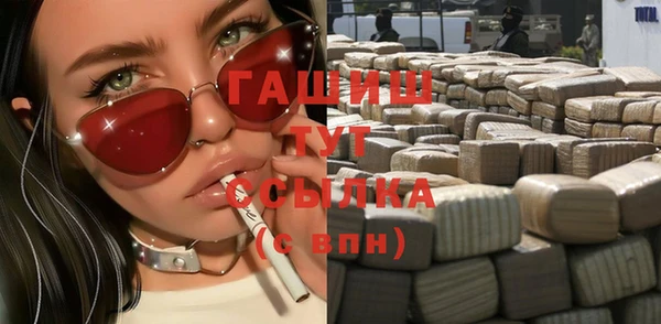 прущие крисы Арсеньев
