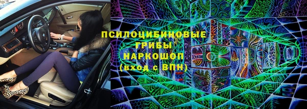 амф Балабаново
