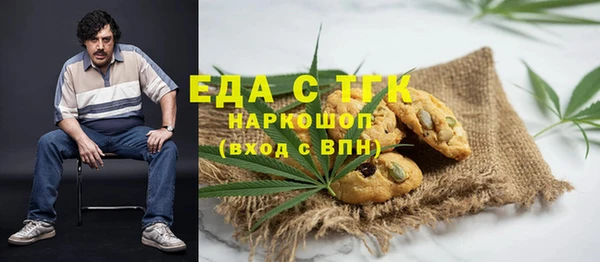 кокаин колумбия Армянск