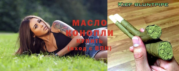 кокаин Аркадак