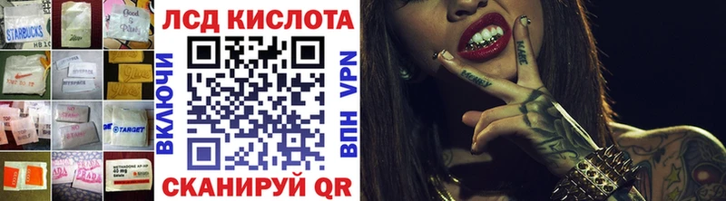MEGA вход  darknet официальный сайт  Лсд 25 экстази кислота  Свирск 