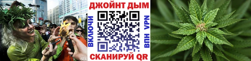 дарнет шоп  ссылка на мегу рабочий сайт  Марихуана VHQ  Свирск 
